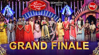 Mu B Namita Agrawal Hebi - GRAND FINALE - FULL EPISODE | Best Singing Reality Show on Sidharrth TV