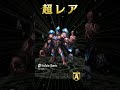 音無 9周年ｶｳﾝﾄﾀﾞｳﾝｶﾞﾁｬ21日〜1日【逆転オセロニア】復帰勢が駒集めしてます㊗️9周年おめでとうございます