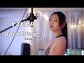 【女性が歌う】YZERR - Back Stage feat. Tiji Jojo / cover by あさ希