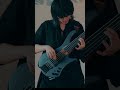 ehb1005f fretless bass yuki atori