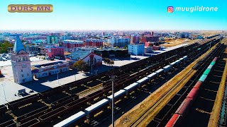 Замын-Үүд сум/Zamiin-Uud sum 4K Drone