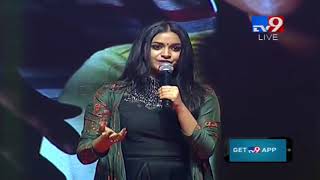 Keerthy Suresh about Agnyaathavaasi at GANG Pre Release Event || TV9