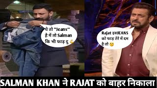 Rajat Dalal ने Bigboss में Salman khan के सामने Jeans फाड़ दी 💪l Rajat Dalal l Bigboss l Salman khan