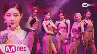 [BP RANIA - Breathe Heavy] KPOP TV Show | M COUNTDOWN 170921 EP.542