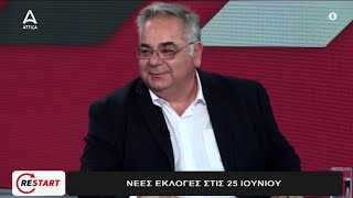 Γ. Λαμπρούλης: Μεγαλύτερη ενίσχυση του ΚΚΕ στις 25 Ιούνη, για ισχυρή λαϊκή αντιπολίτευση