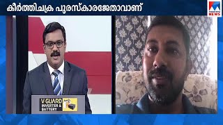 തെറ്റുകൾ ആവർത്തിക്കാതെ കൂടുതൽ ദൗത്യങ്ങളിൽ പങ്കെടുക്കണം: അഭിലാഷ് ടോമി | Abhlash Tomy