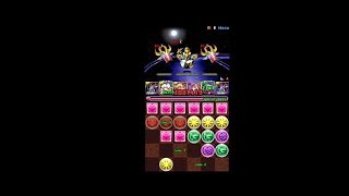 【パズドラ】究極進化したシェリアスルーツ(闇分岐)をディアブロスと組み合わせて使ってみた！ちょー楽しすぎ笑笑