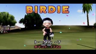 みんなのGOLFポータブル2 全キャラ愛着度MAXの旅 セイラン編 Part1