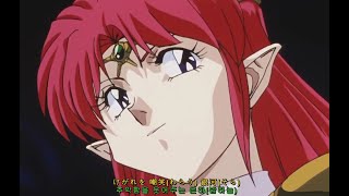 1993【뱃사람 : 船乗り】「무책임한 함장 테일러 OVA 혼자만의 전쟁 無責任艦長タイラー, ひとりぼっちの戦争 : Taylor's War」 - Hirotani Junko 広谷順子