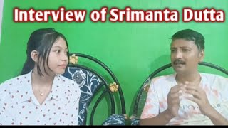 Interview of #Mr.Srimanta dutta the founder of #অনুশীলন\