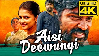 Aisi Deewangi (4K ULTRA HD) Full Hindi Dubbed Movie | Vijay Sethupathi