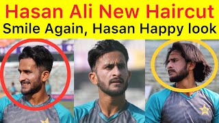 Hasan Ali Introduce New Hair Style | Pakistan vs Bangladesh 1st Test Day One | Pak vs BAN