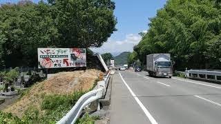 道路沿い看板にモニター（LEDビジョン）を埋め込んでみた／ヤマトサイネージ