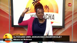 Mduara Wa Maliwaza: Je, aliyekuzidi umri akikukosea unamkosoaje? | #Kudzacha