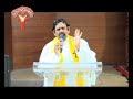 అంశం గిలాదులోని గుగ్గిలం దొరుకున short message pastor adbutha kumar bible mission gooty