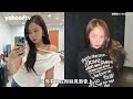 sistar韶宥坦承解散後原打算隱退？！%0a因恐慌症引發態度爭議：今天可能會死...【yahoo tv 娛樂星聞】 sistar 韶宥