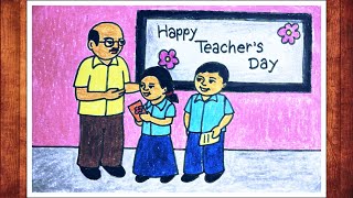 Teacher's Day Drawing / step by step drawing teacher's day for Beginners / शिक्षक दिवस का चित्र