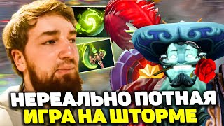 Куман в Нереально Потной Игре на Шторме | Cooman Storm Spirit Дота 2