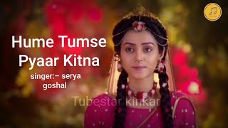 Hume Tumse Pyaar Kitna status video | best rington 2021....