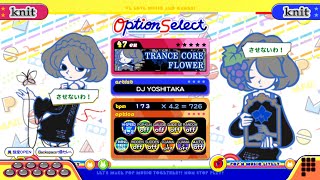 【ポップンLively】トランスコア(EX)FLOWER