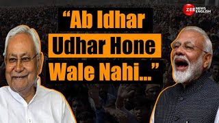 “Ab Idhar Udhar Hone Wale Nahi…” CM Nitish Kumar On Shifting Sides | #nitishkumar #pmmodi #viral