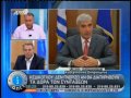 newsbomb.gr Κεδίκογλου για μέτρα