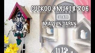 CUCKOO 4MJ418-R06 JAPAN MADE