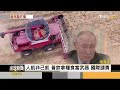 克里米亞大橋又遭轟 烏坦承策畫 俄以糧食換解制裁｜方念華｜focus全球新聞 20230718@tvbsfocus