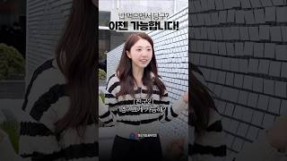 [몰라도되는규제이야기#11] 음식점에서 포켓볼, 다트가 안됐었다구? #몰라도되는규제이야기 #중소기업 #소상공인 #옴부즈만 #규제 #음식점 #당구 #포켓볼 #보드게임 #다트