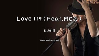 Download Lagu Love 119 K Will... MP3 Gratis