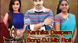 Karthika Deepam song with DJ Mix