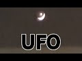 Amazing! UFO emerged from the moon, New York