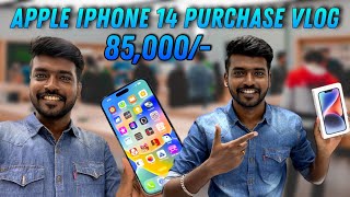 Apple iphone 14 purchase vlog 😁 85,000 Rupees Only 🥲😤 iplanet experience 🙂 candid chandru vlog