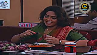 जनता विकास कार्य विभाग | #officeoffice #musaddilal #entertainment #comedy #doordarshan