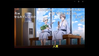 伝説のアニメ 見る抗うつ剤 作画崩壊 ダイナミックコード 7～9話 名'迷場面集