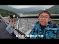 mmbcu與fiddle騎乘 vlog 屏東旅遊 ｜山川琉璃吊橋 • 清靜莊園 • skmpark 聖誕裝飾