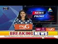 jaihind news @ 1 pm live 02 09 2024