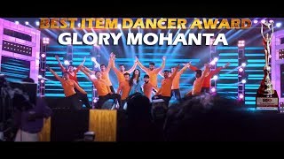 Glory Mohanta I Best Item Dancer screen \u0026 Stage Bhojpuri Cine Award I Dance Performance 2018