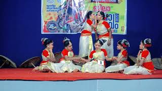 ഉണ്ണിയാർച്ച group ജില്ല First A grad LP  വിഭാഗം #avooos #kalolsavam #dance