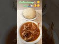 YOU CAN'T RESIST THIS MOUTHWATERING 😋 CHICKEN PEPPER 🌶️ SOUP 🍲😋 WITH SEMOLINO😋TOO DELICIOUS🙏🏾🥰🍛🌶️🍲😋