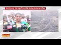 singareni land acquisition for open cast mine in rachhapalli villagers protest for compensation