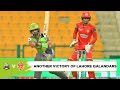 Full Highlights | Lahore Qalandars vs Islamabad United | Match 15 | PSL 2021 | MG2T