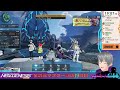 【pso2ngs】ship10　マフさんの冒険記　第90話【ゲーム配信】