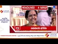 4 minutes 24 headlines 16 02 2025 tv9