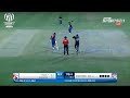 Nepal Vs USA cricket live (please subscribe)