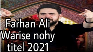 Farhan Ali Waris new noha titel 2022||1443||Sfag Vlogs