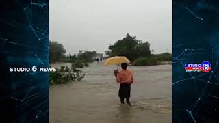 వర్షం కారణం గా కల్లూరు మండలం లో పలు గ్రామాలకు రాకపోకలు నిలిచిపోయాయి