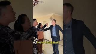 男子结婚7年竟发现 两个孩子都不是自己亲生 还被妻子转移走全部财产#律师事务所 #法律咨询 #出轨 #离婚