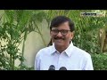 sanjay raut live संजय राऊतांची पत्रकार परिषद live