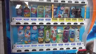 超神ネイガー自販機